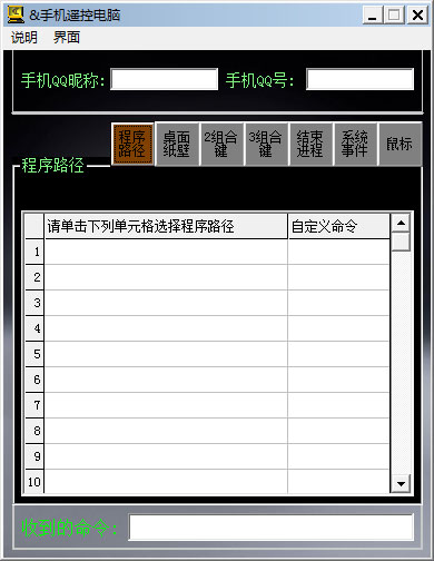 ֻңص V1.0 ɫ
