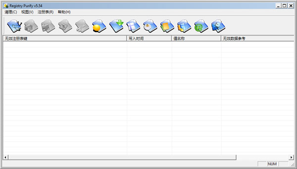 Registry Purify(ע) V5.54 ƽ