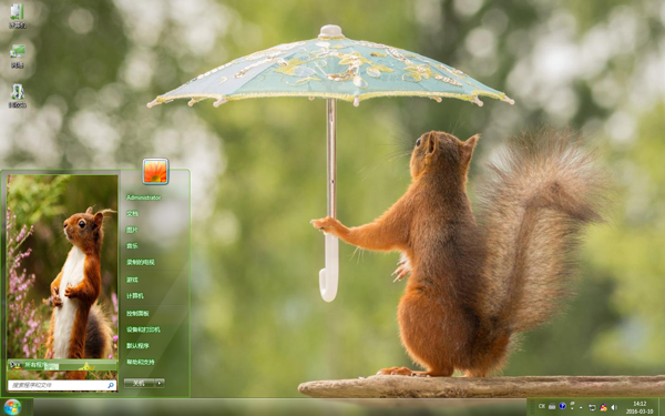 ɡɫWin8