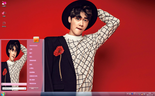 ׷ʱдWin8