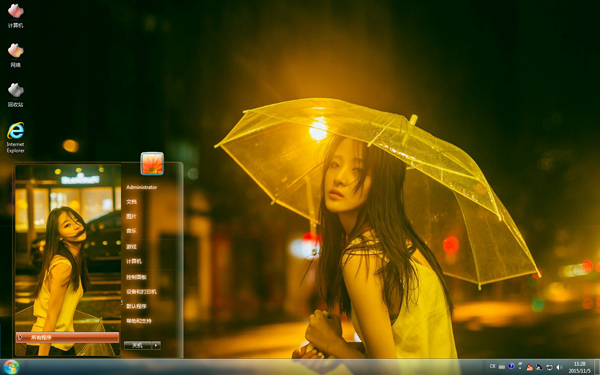 Ψ˸еĴɡŮWin8