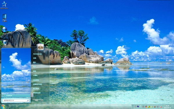 Win8