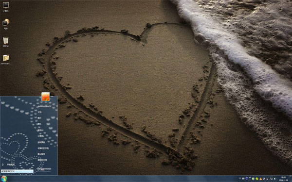 ̲ϵİWin8