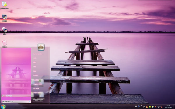 ƻľWin8