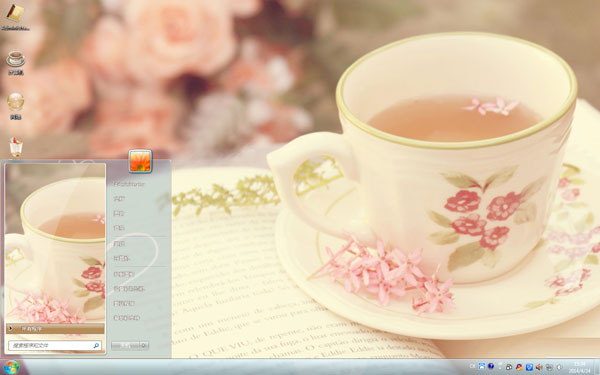 ůů󻨲Win8