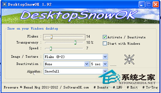 DesktopSnowOK 1.92 ɫѰ