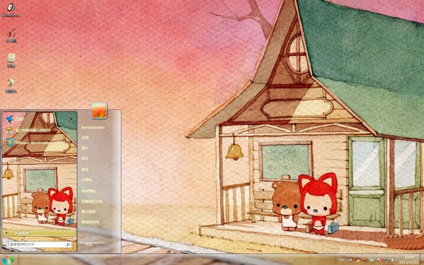 վİWin8ɰ
