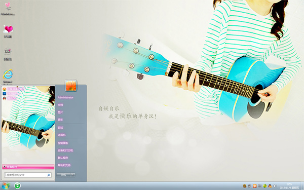 Win8