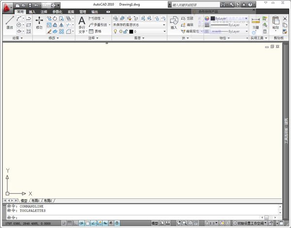 AutoCAD2010() 64λ İ