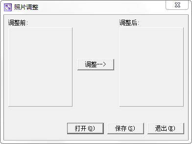 һƬ V1.0 ɫ