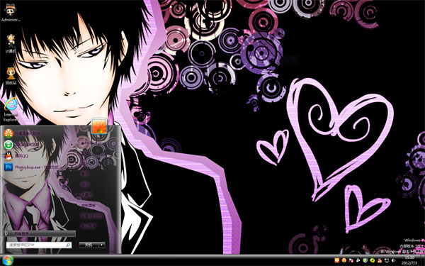 ͥʦWin8ϵͳ