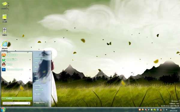 ҰȴWin8ѱֽ