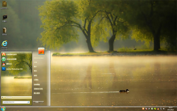 ƻµĺWin8ֽ