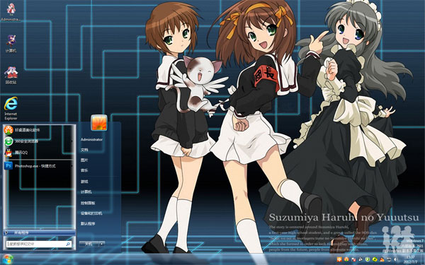 ջ᳤Win8