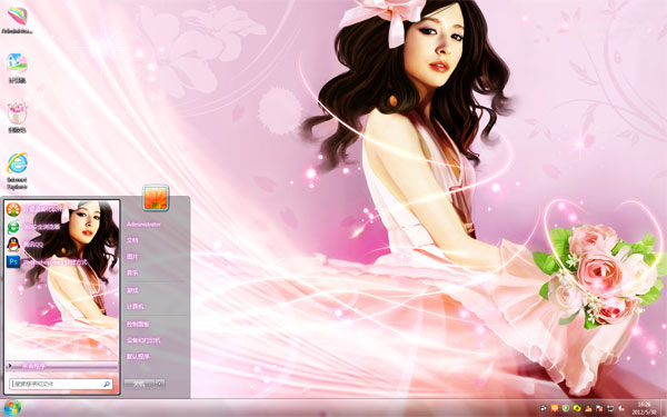 Win8ϵͳ