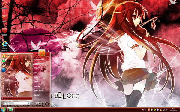 Win8
