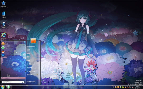 δWin8