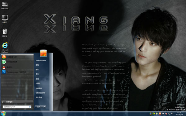 ڿWin8