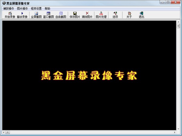 ڽĻ¼ר V1.1 ɫ