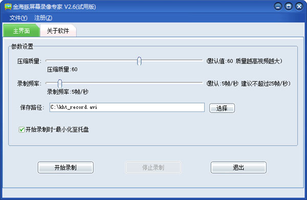 Ļ¼ר V2.6