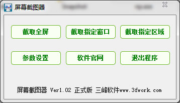 Ļͼ V1.02 ɫ