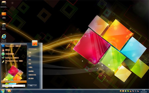 ߲ħWin8ϵͳ