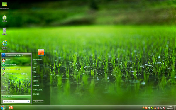 ҰWin8ϵͳ
