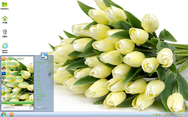ɫWin8ϵͳ