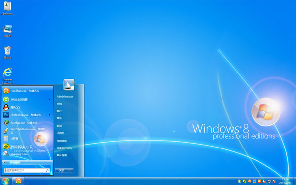 Win8Win8ϵͳ