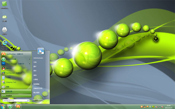 Win8