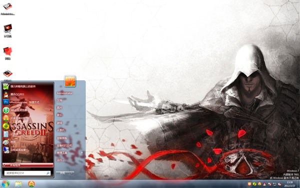 ̿Win8