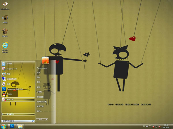 ޷ƵİWin8
