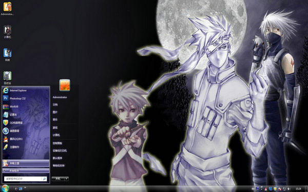 ľWin8