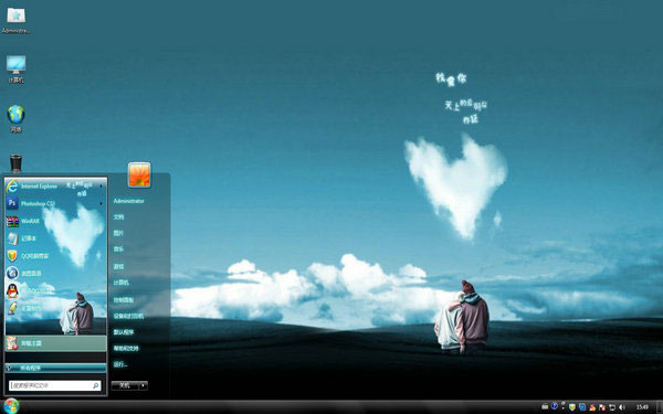 ֤Win8