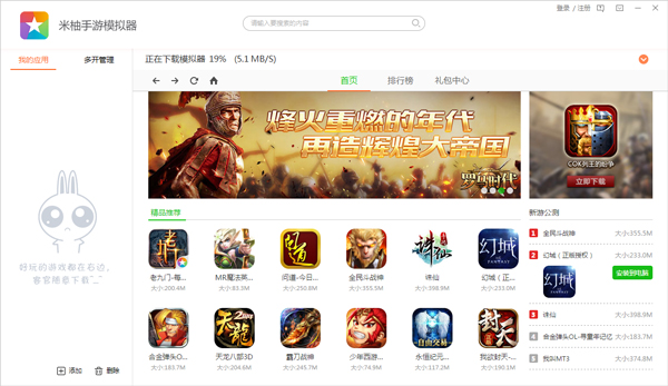 ģ V2.1.3.7