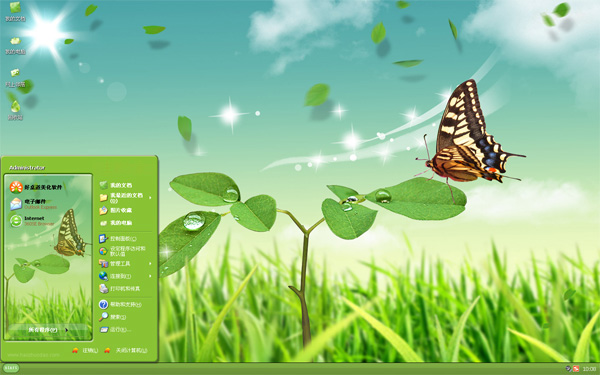 ĺwin8
