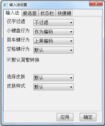 ƴ뷨 V3.0