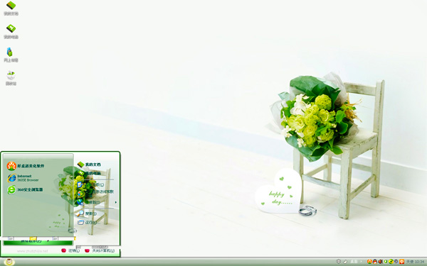 ֤Ҹʱwin8ϵͳ