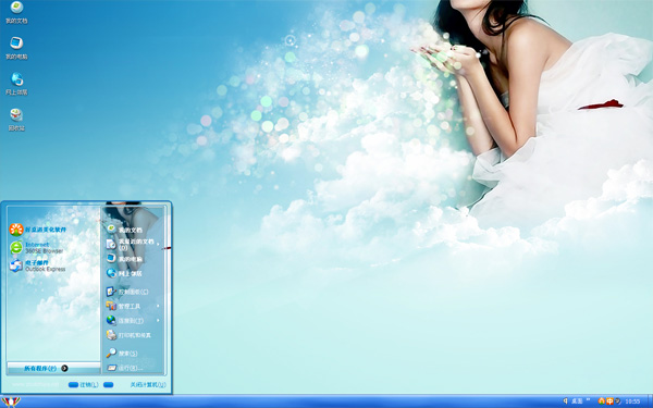 win8ϵͳ