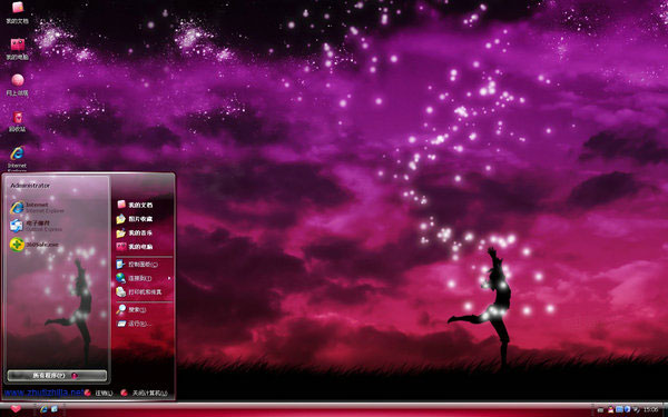 趯win8