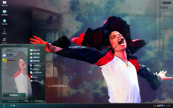 ˽ܿѷwin8