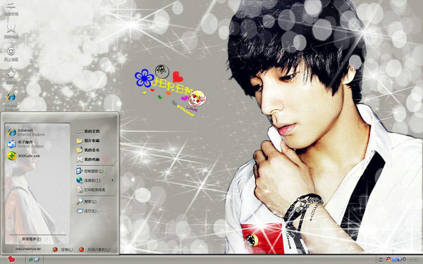 FTIsland-ѫwin8