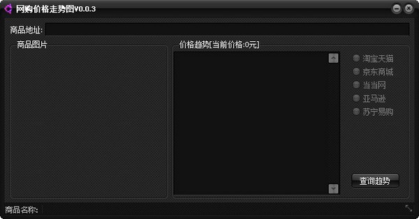 ۸ͼ V0.0.3 ɫ