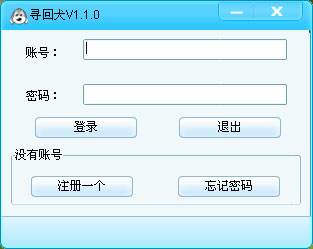 ѰȮ V1.1.0