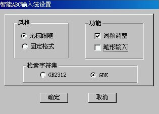 ABC뷨 V5.23