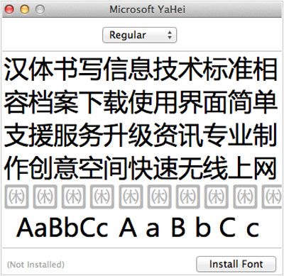 ΢źfor mac V1.0 װ