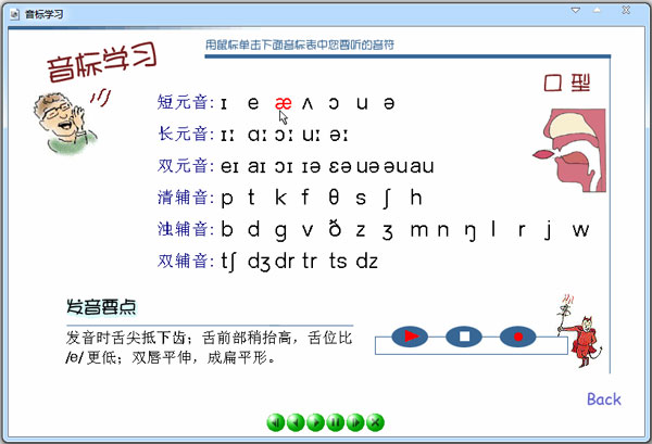 ѧϰ V1.0 ɫ