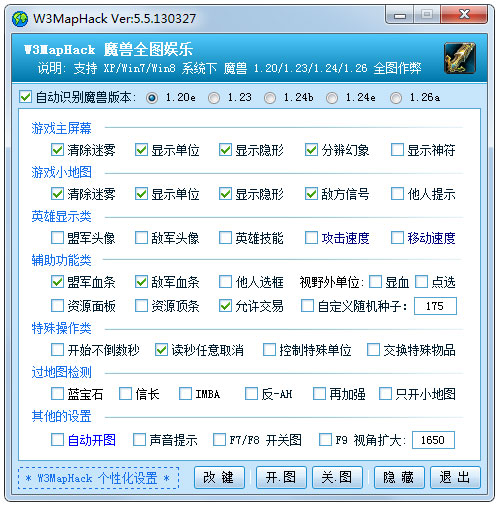Win10 ɫ