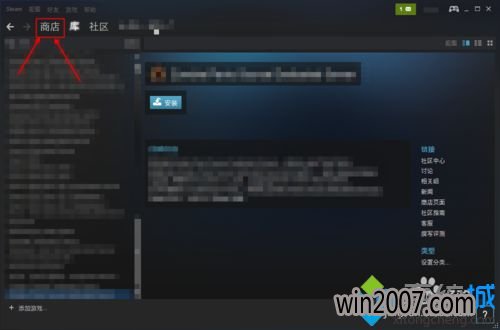 win10׽ϵͳunturnedĲ2