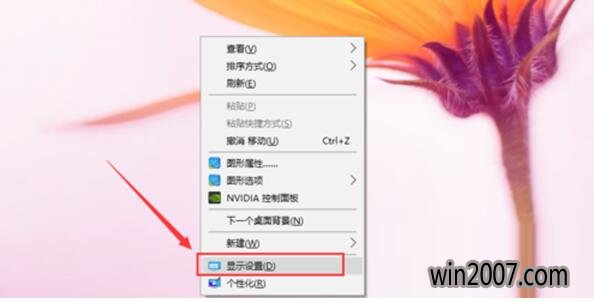 Win10ٶԴ̽зӦ1.jpg